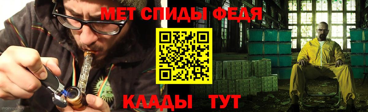 Amphetamine 98%  Вход с VPN  маркетплейс наркотические препараты  Сосновоборск 