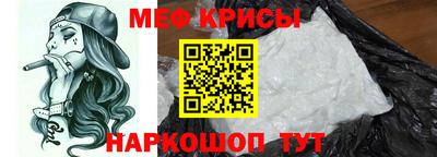 скорость Нягань