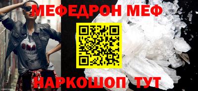 СК Обь