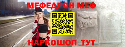 скорость Нягань