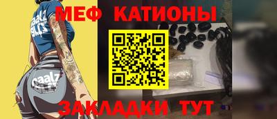 трава Обнинск