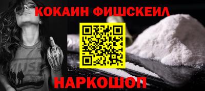 скорость Нягань