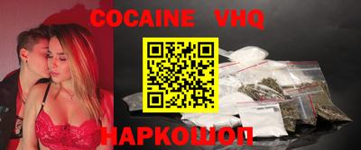 СК Обь
