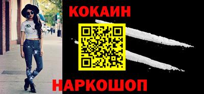 скорость Нягань