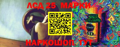 скорость Нягань