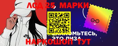 СК Обь