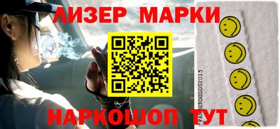 скорость Нягань
