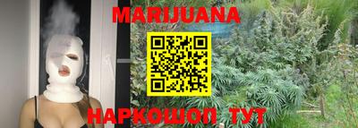 скорость Нягань