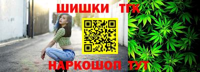 трава Обнинск