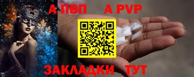 трава Обнинск