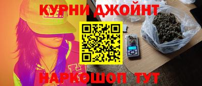 СК Обь