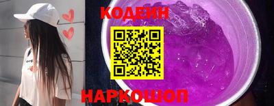 СК Обь