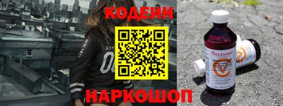 СК Обь