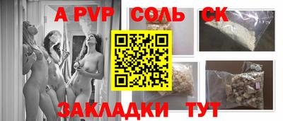 скорость Нягань
