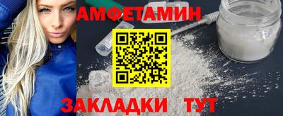 СК Обь