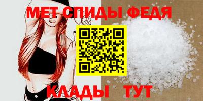 трава Обнинск