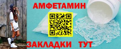 СК Обь