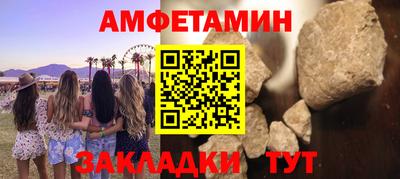 скорость Нягань
