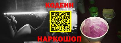 трава Обнинск