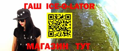 СК Обь