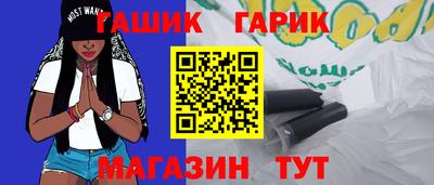 скорость Нягань