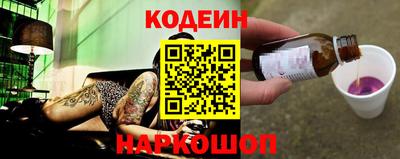 скорость Нягань