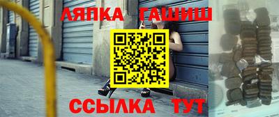 СК Обь