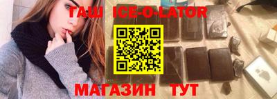 трава Обнинск