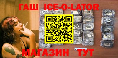 трава Обнинск