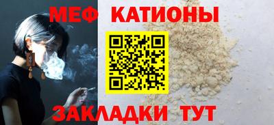скорость Нягань
