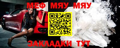 СК Обь