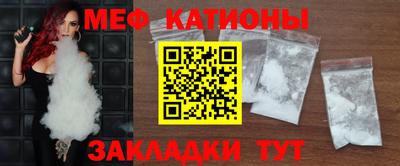 скорость Нягань