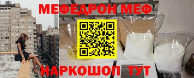 скорость Нягань