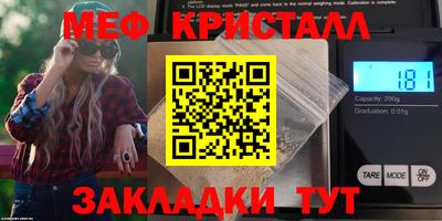 СК Обь